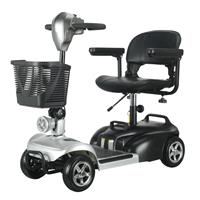 艾可多X-02电动代步车方便出行残疾人代步工具