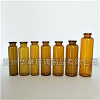 新款广口玻璃瓶——河北价格实惠的棕色管制口服液玻璃瓶上哪买
