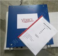 vohcl沃馳金屬件修補焊機