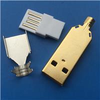 USB A公焊线 三件套 外壳镀金 L=36.6 USB AM焊线式公头 长体