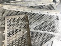 冷轧钢铁厂PPH鲍尔环填料酸再生塔填料PPH材质圆形环填料