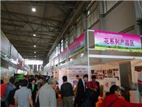 2019云南国际农业博览会地点