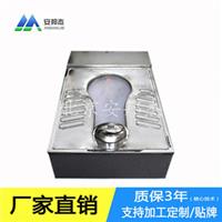 天津环保公厕 节水便器发泡便器不锈钢发泡蹲便器厂家直销