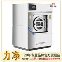 XGQP-F系列全自动工业洗脱烘一体机，洗涤，脱水，烘干一体化
