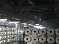 纺织厂加湿器，纺织厂加湿设备