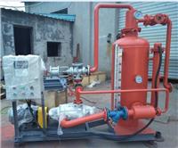 蒸汽冷凝水回收机，用蒸汽烘干产品厂家必选节能产品，龙阳蒸汽冷凝水回收设备