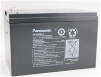 松下 LC-PA1216ST1 12V16AH 电瓶 UPS免维护蓄电池