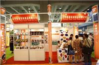 *十八届亚洲 北京）国际食品饮料及休闲进口食品展览会