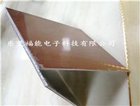 高科技设备铜箔软连接-高分子扩散焊紫铜箔软连接制作流程
