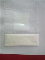2-氯-5-碘苯甲酸生产厂家|进口原料