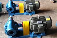 河北海涛泵业KCB-300齿轮泵全国发货供应