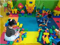 EPP积木玩具 亲子积木乐园大型益智积木儿童玩具