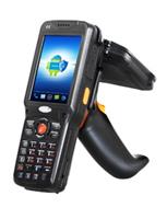 优博讯**高频RFID手持终端V5000S，工业级UHF手持PDA，安卓CE系统可选