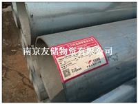 南京H型钢租赁价格价格一吨