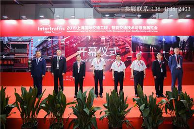 助力中国新交通、构建智能交通新生态—ITS Asia 2019中国国际智能交通展览会全新起航