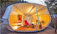 长沙5x10m欧式风格旅游新颖弧形帐篷厂家供应低价促销