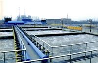 宁夏废水处理设备 化工废水