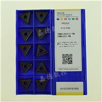 TNMG160412-PM-YBC252株洲钻石硬质合金外圆三角形车刀片