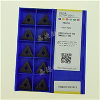 TNMG160404-PM-YBC252株洲钻石硬质合金数控车削刀具车刀片
