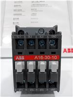 A16-30-10接触器