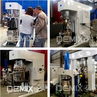DEMIX生产用立式捏合机，麦克斯工厂直销
