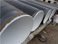 通辽重型环氧煤沥青防腐钢管出厂含税价格-建材