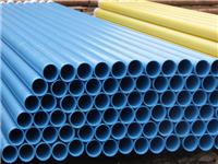 河北石油化工部环氧粉末防腐钢管可以选择诚源