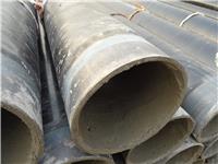 排水用水泥砂浆防腐钢管产品详情解说