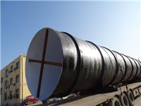 赤峰环氧煤沥青重防腐钢管运输要求