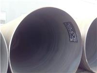 河北沧州L245/L290/L360M材质国标螺旋管价格/螺旋钢管价格/螺旋焊管价格