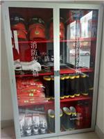 佛山市有微型消防站装备配置器材卖