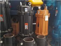 泰州WQ型污水污物潜水泵价格_新品WQ型污水污物潜水泵