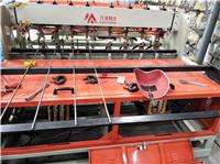 4-8mm数控公路护栏网片排焊机 江苏上海4-8mm数控公路护栏网片排焊机厂商出售