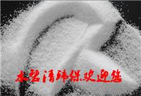 长春絮凝剂PAM厂家|长春洗沙用聚丙烯酰胺厂商价格