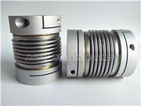 LX4-C精密铝合金/45号钢/夹紧式波纹管联轴器/非标定做/厂家