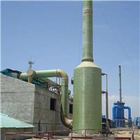 厂家专业供应环保脱硫塔 废气处理脱硫设备化工厂**高效环保