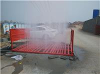 北京洗车场废水处理小型洗车污水系统价格