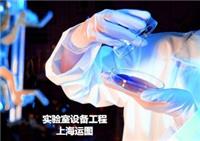 上海卡洛斯实验室精密空调 核磁共振精密空调出售