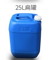 广西南宁25升塑料扁罐 蓝色化工运输桶 厂家批发