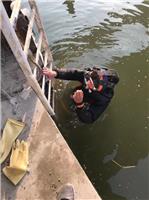 蚌埠水下摄像施工工程