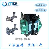 DBM空油压碟式制动器，可定制——上海梦谷离合器，厂家