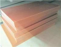 优质电木板价格，优质酚醛树脂板价格，优质电木板图片