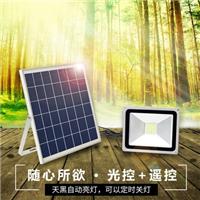 太阳能投光灯公园别墅小区户外照明