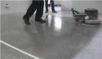混凝土密封固化剂耐磨地坪材料地面起灰起砂治理剂水泥地面硬化剂