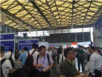 2020上海国际无线传输设备展