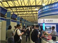2020中国国际活性炭产业展览会