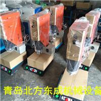 山东黄岛自动化超声波焊接机 提前抢占市场厂家定做