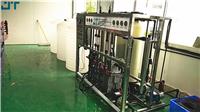 供应光学生产纯水净水净化装置