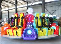 神童厂家直销 大型游乐设备 室内外游乐项目 神童大飞碟