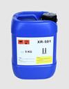 水性**硅聚合物交联剂XR-500 水性含羧基树脂交联剂